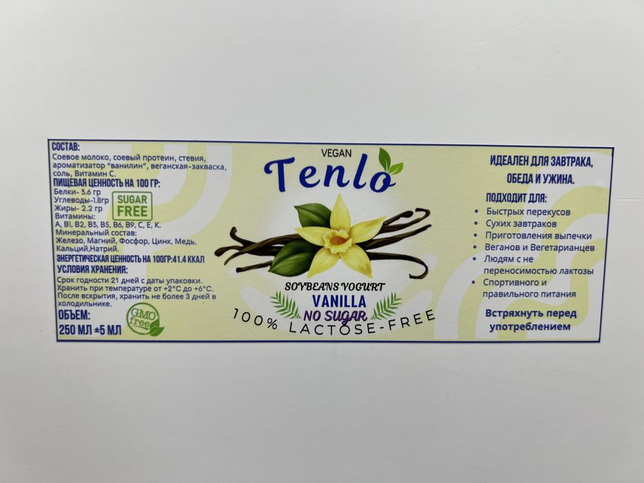 Заказ стикеров для бизнеса