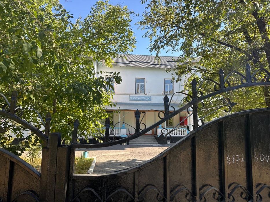 Коммерческое помещение