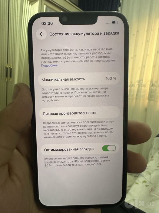 Iphone 13pro idiyal