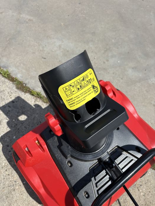 Машина за почистване на сняг