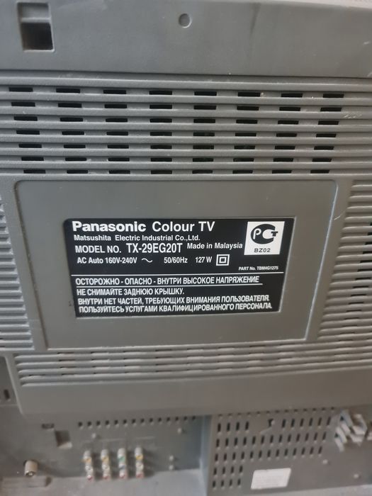 Телевизор Panasonic