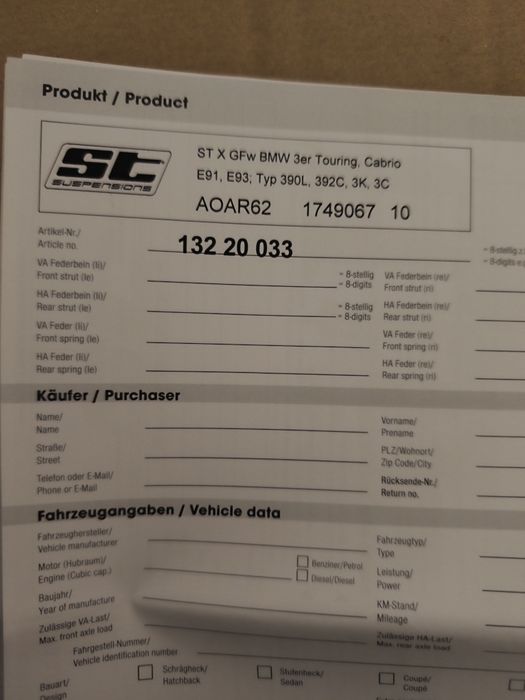 Регулируемо окачване ST X за БМВ е91-93