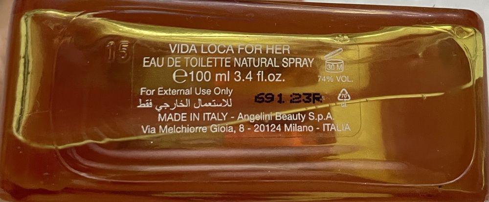 Духи Mandarina duck