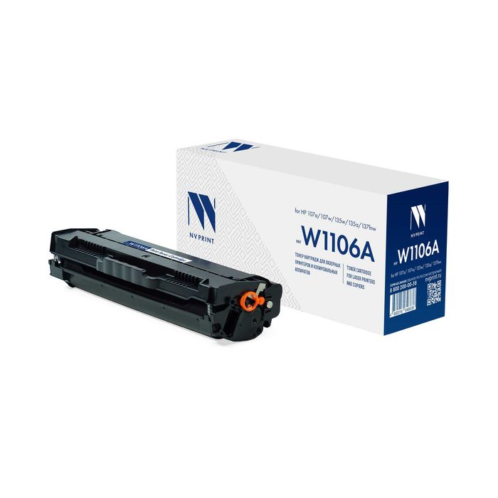 Картриджи W1106A совместимые
