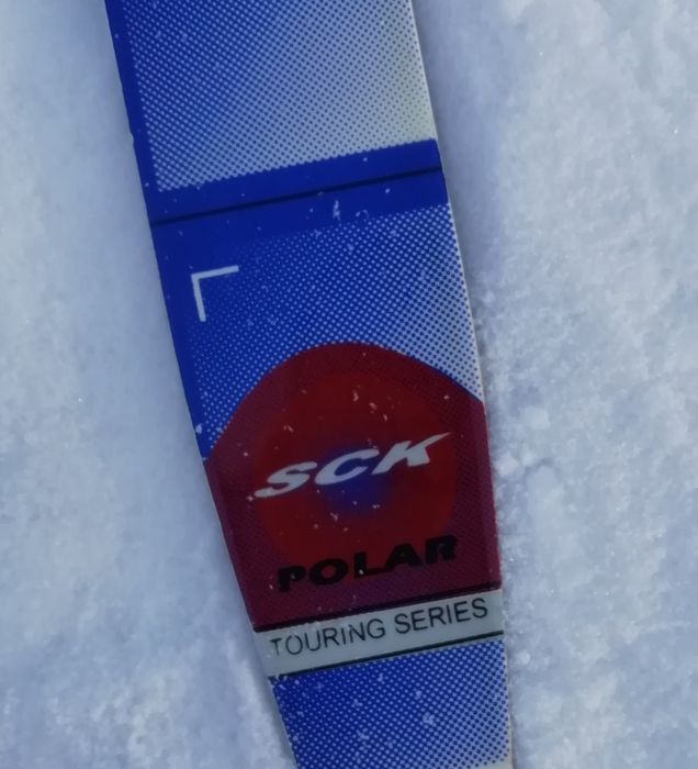 Лыжи углепластик