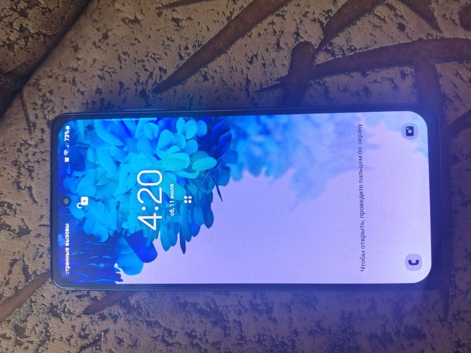 Продам телефон samsung s20 fe