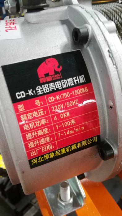 кран строительный до 1 тонн  до 100 метр новые