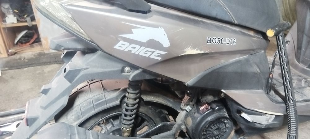 Продам скутер отс