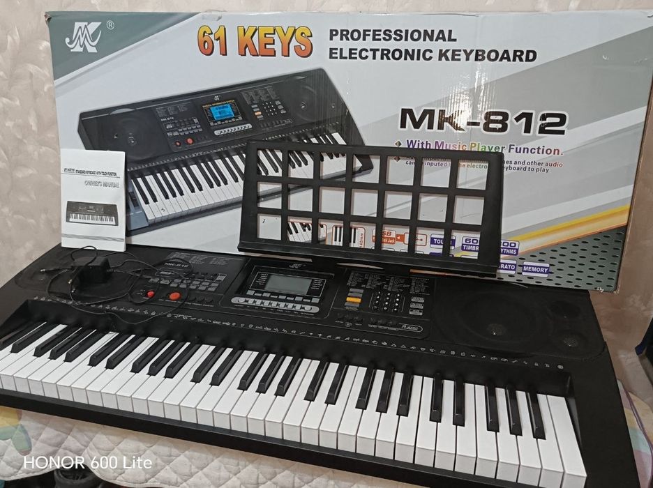 Professonal elektronni KEYBOART