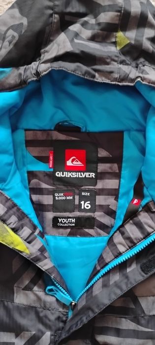 Зимен ски комплект Quicksilver