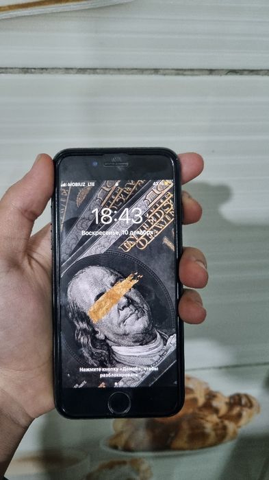 Iphone 7 32gb tel ideal srochni