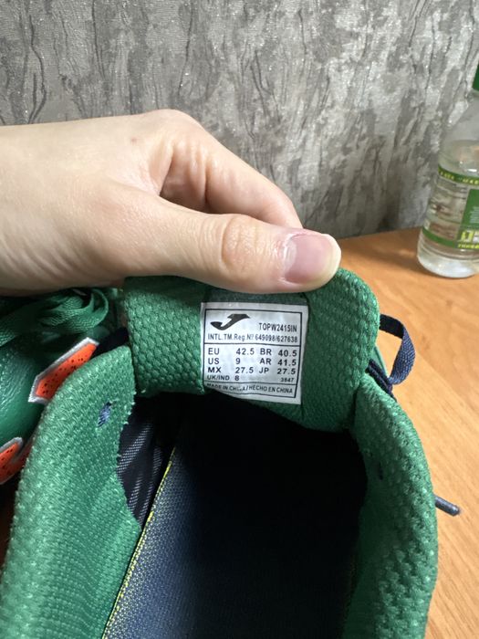 Футзалки joma  top flex