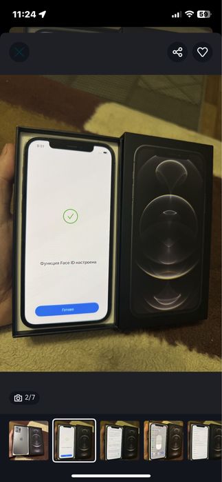 Айфон 12про 128гб