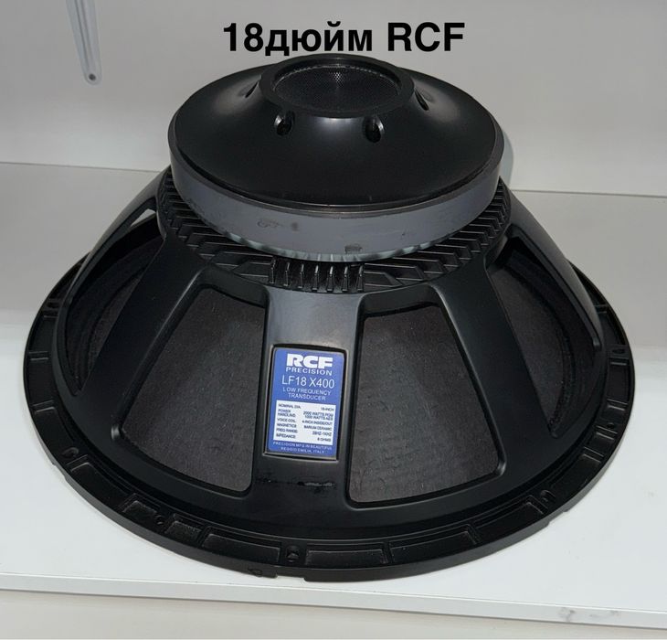 Динамик акустический