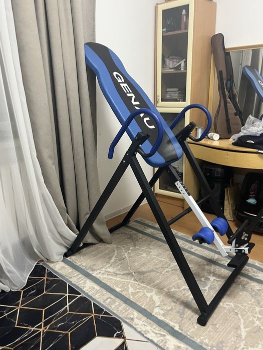 Инверсионный стол