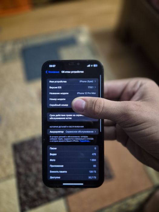 IPhone 12 pro max 128 77%