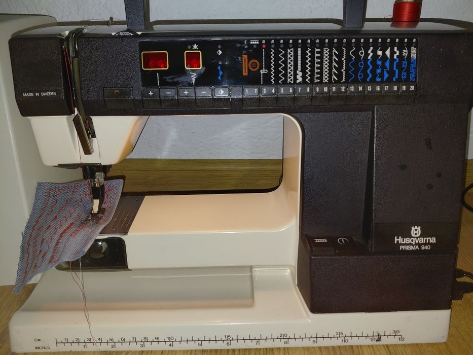 Шевна машина Husqvarna