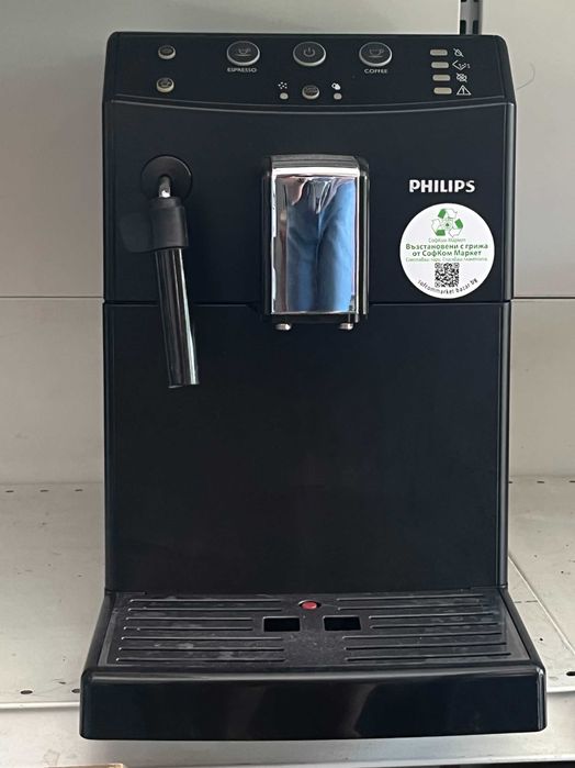 Кафеавтомат Saeco Philips Minuto