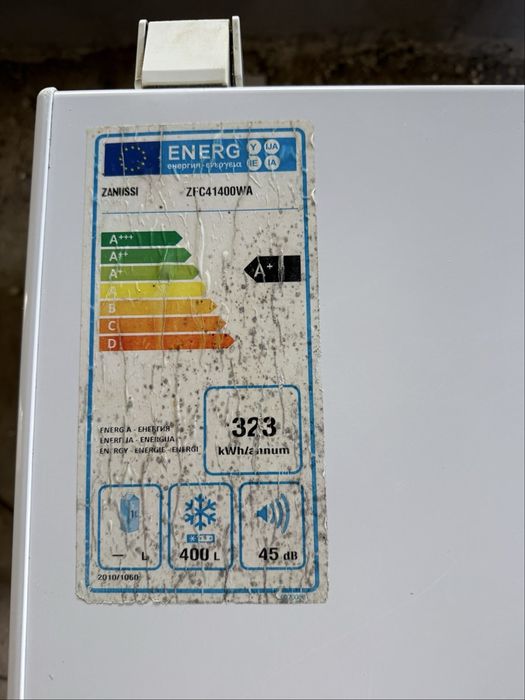 Lada frigorifica zanussi 400 litri