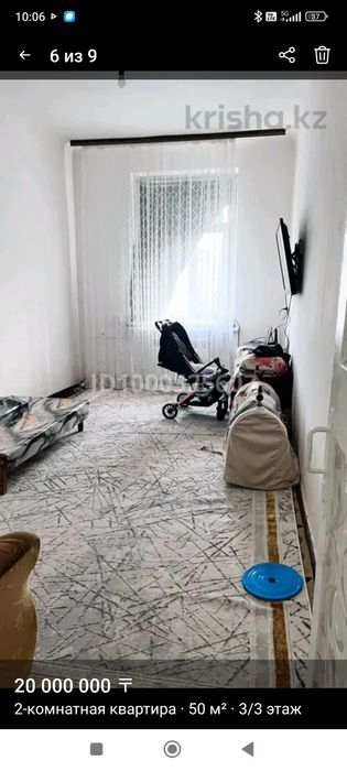 Продам 2-х комнатную квартиру