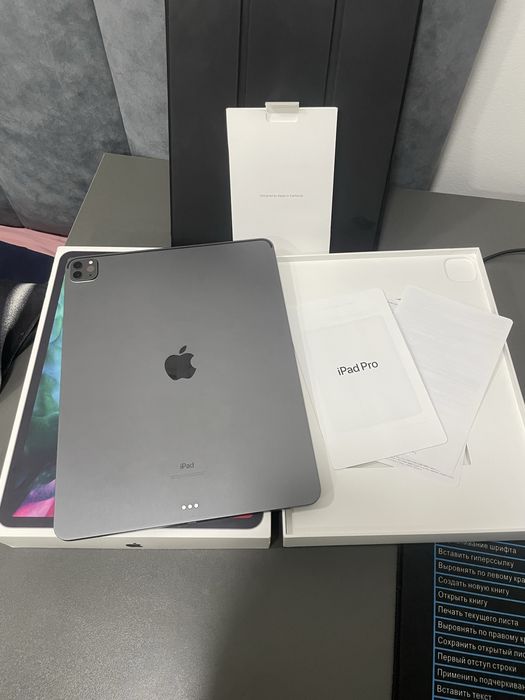 Ipad pro 4 12.9 Идеал