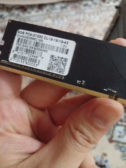 ОЗУ DDR4 8 ГБ 2133 МГц