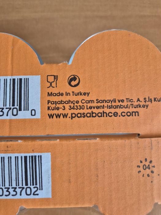 Стаканы турецкие для чая