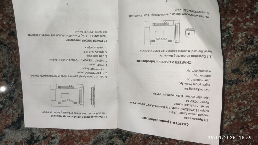 Дигитална рамка за снимки-панел 7"