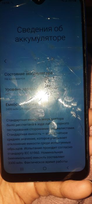 Продам телефон самсунг