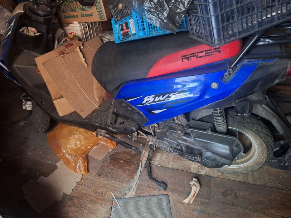 продам скутер райсер бмв