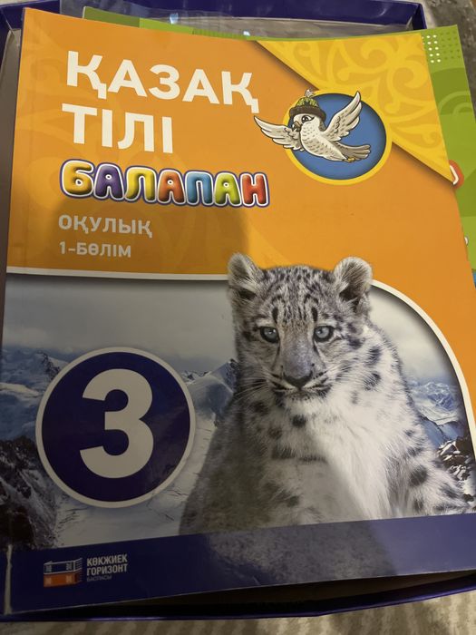 Продам книги