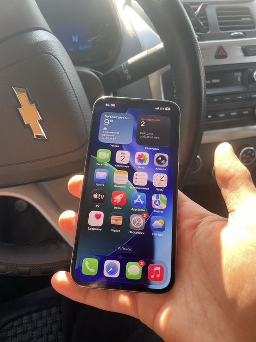 Iphone 13 pro sotiladi