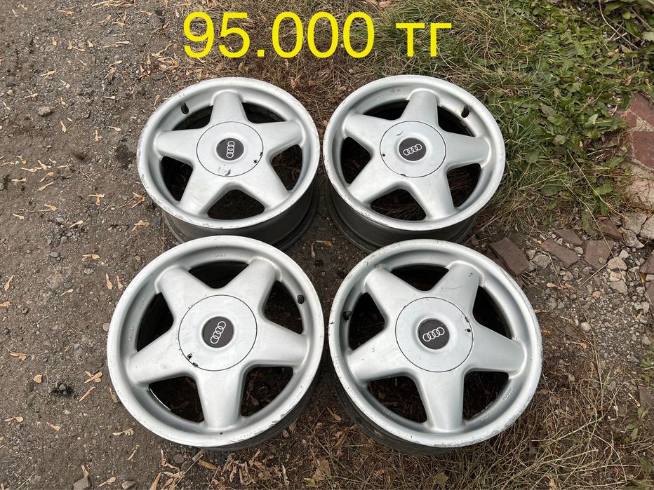Все диски R15 от Ауди 100 С4