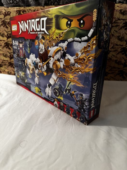 Lego ninjago dragonul lui Wu