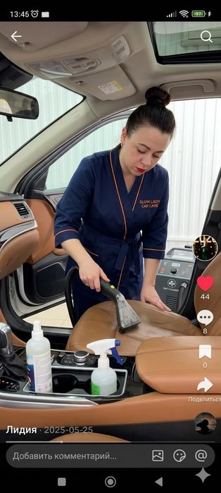 Химчистка салона авто