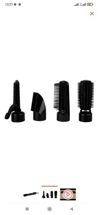 Фен щетка Скарлетт