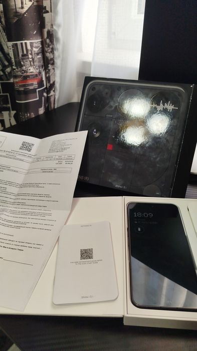 Nothing phone (3)