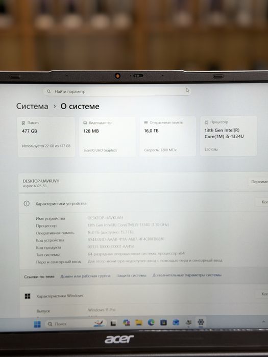 Acer ноутбук PhoneLab