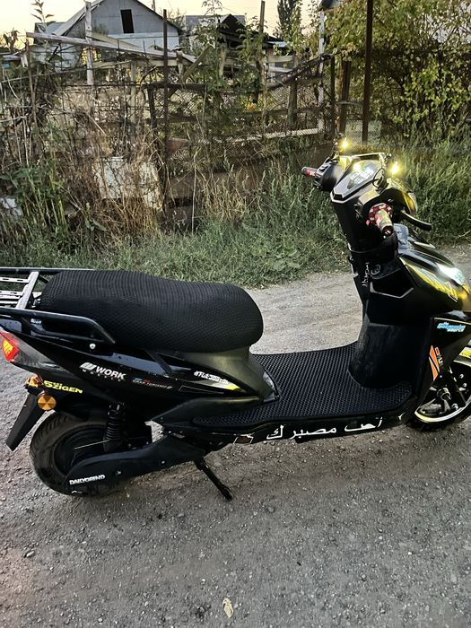 Мопед электронный 1500W