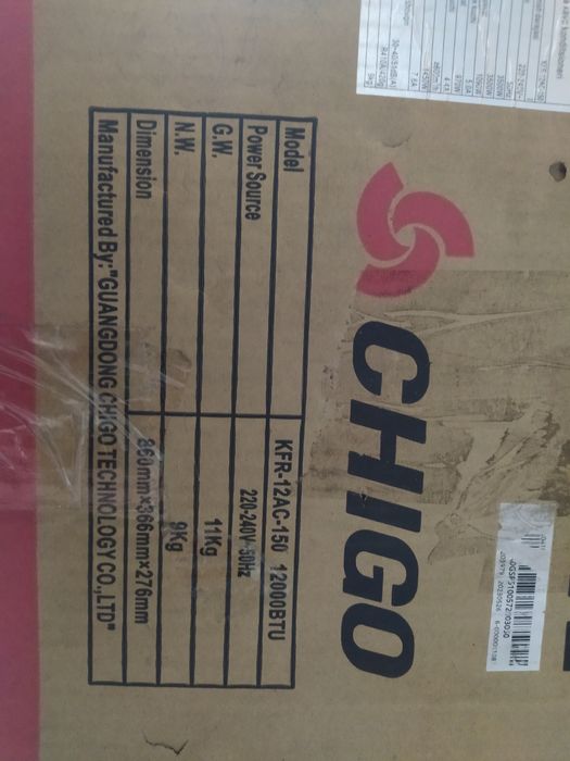 Кондиционер CHIGO. Внутренний блок. Агрегати йу́к.