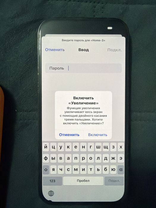 Продам айфон 14 про 128 гб