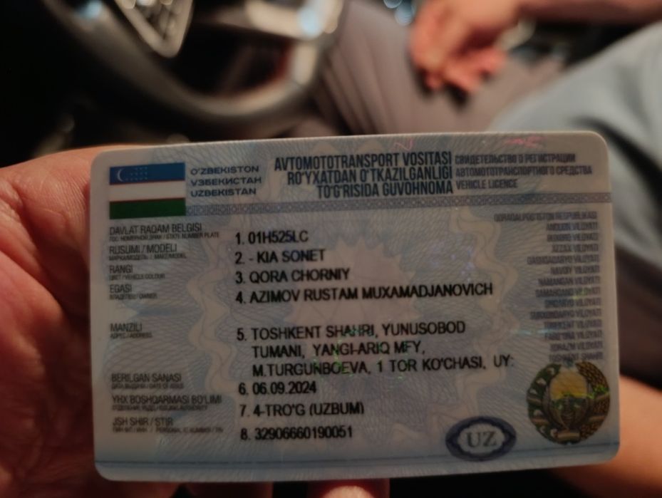 Продаётся Киа Сонет