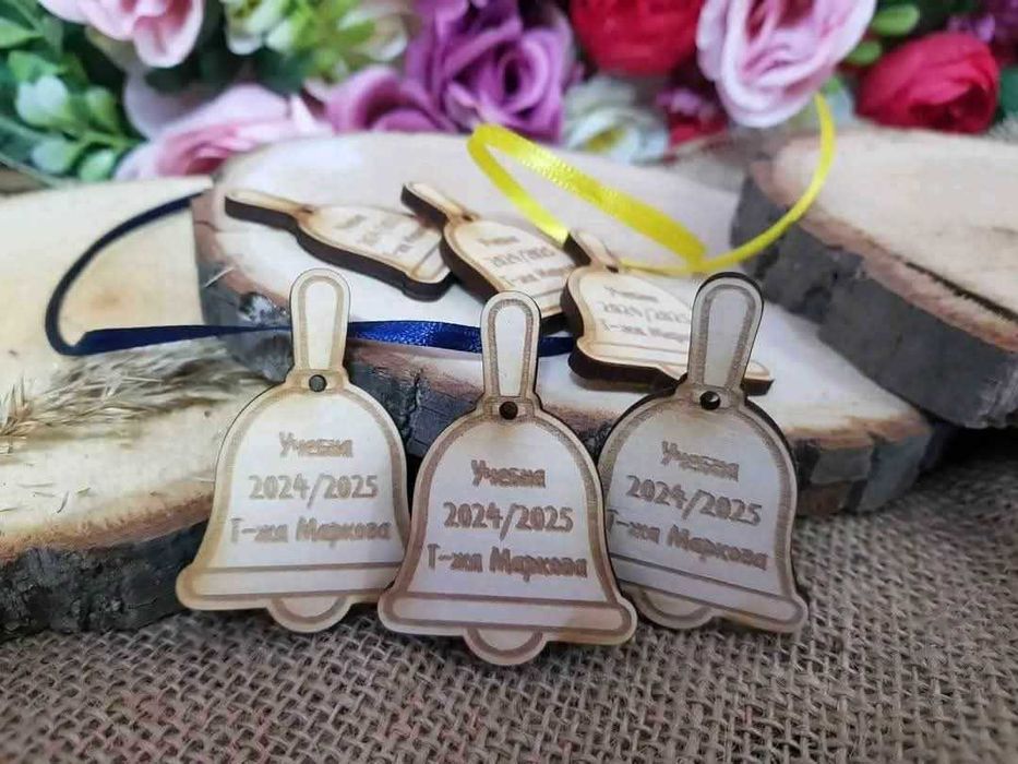 Ученически аксесоари