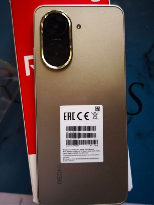 Продам телефон Redmi A5