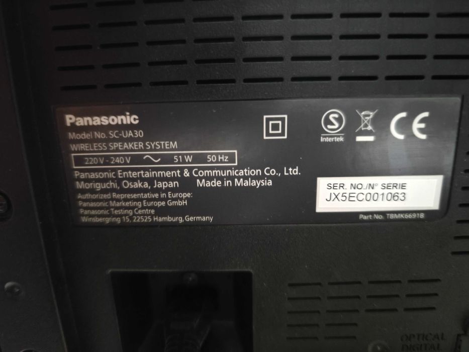 Panasonic sc-ua30 тонколана