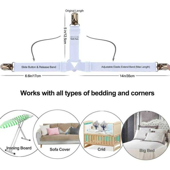 Резинки для простыни с Америки