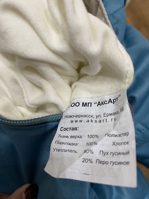 Детский зимний комбинезон