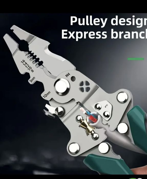 Сгъваеми електричарски клещи