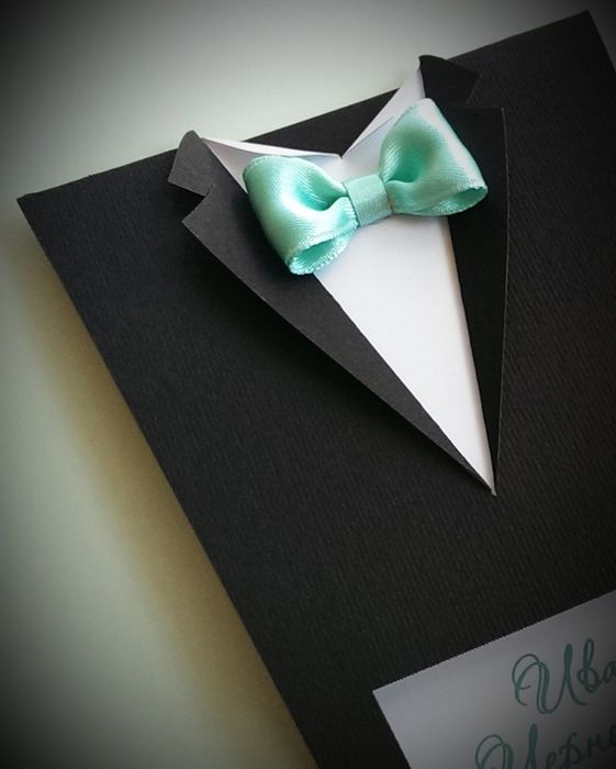 Покани за Абитуриентски бал