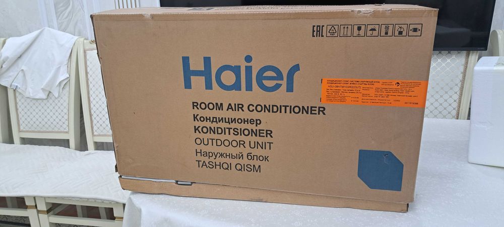 Продам новый кондиционер Haier